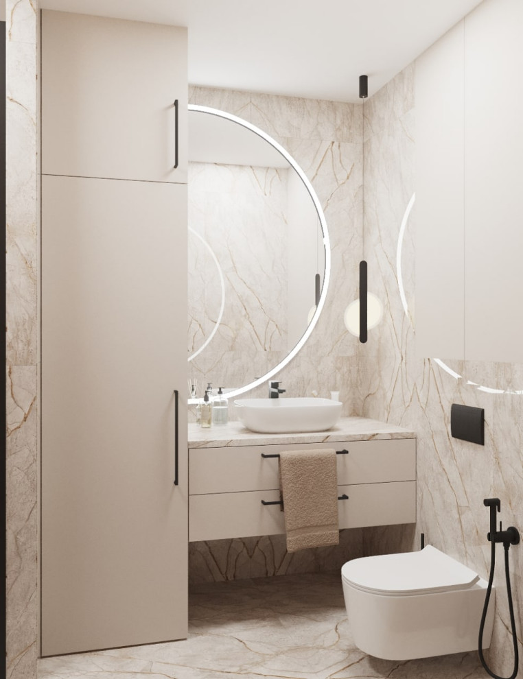 Современный