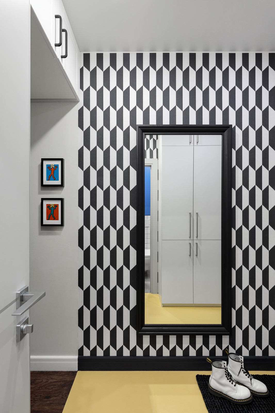 Солнечный город