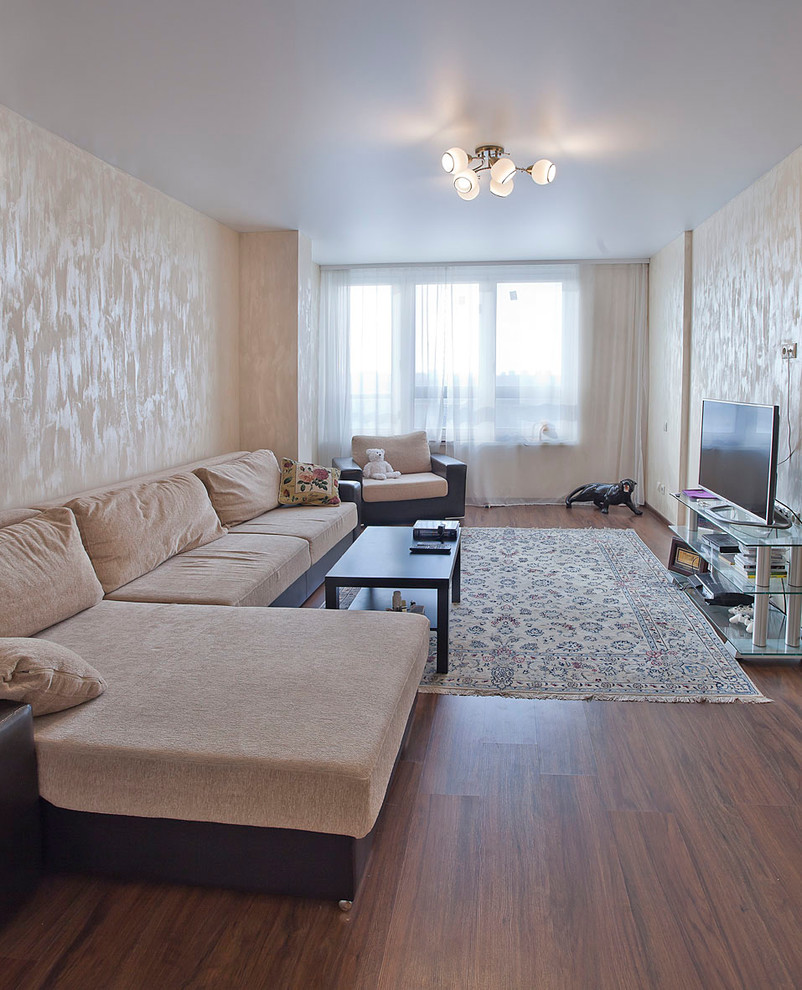 Современная класика