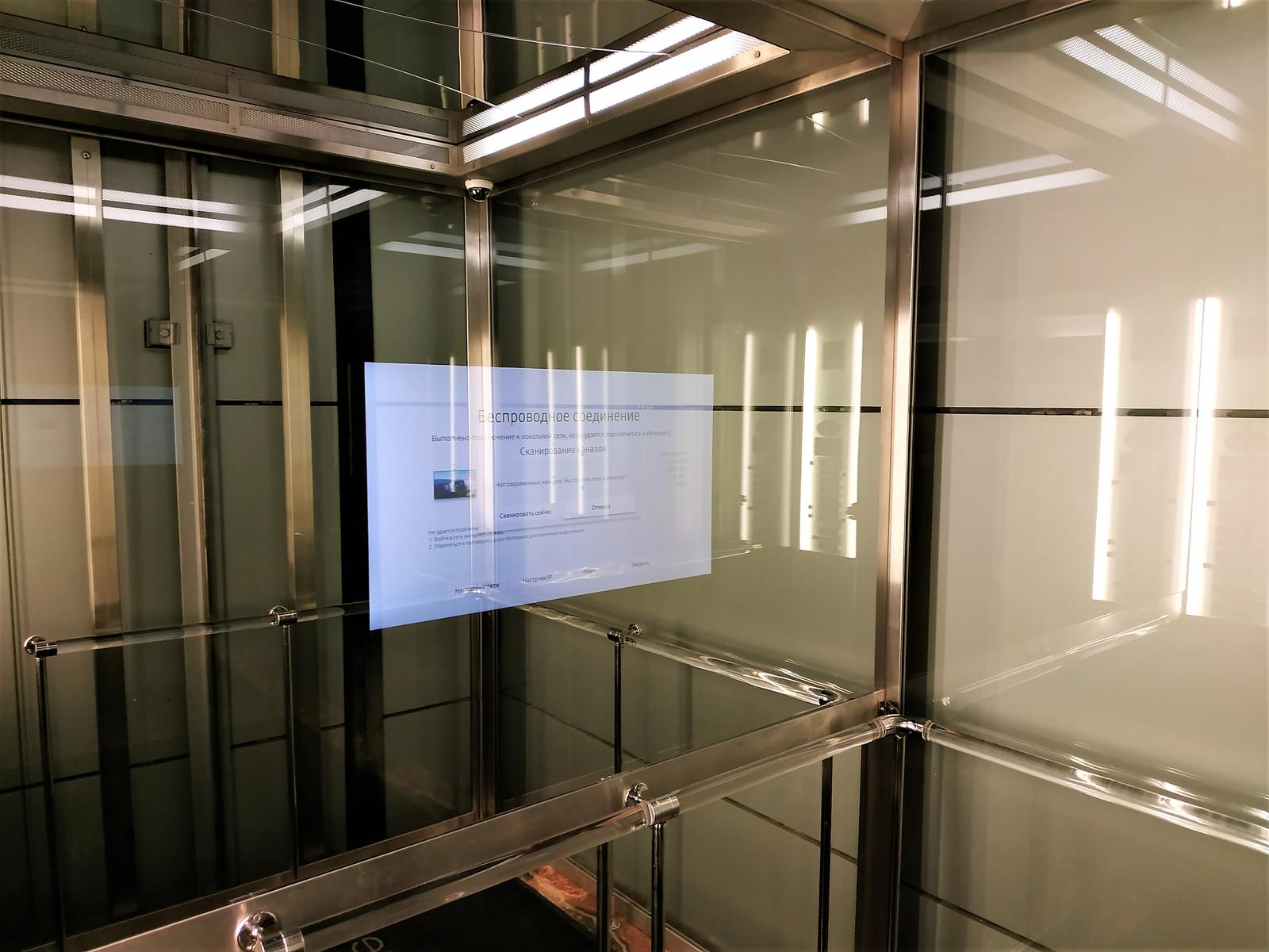 Обложка проекта: Зеркало телевизор в лифте