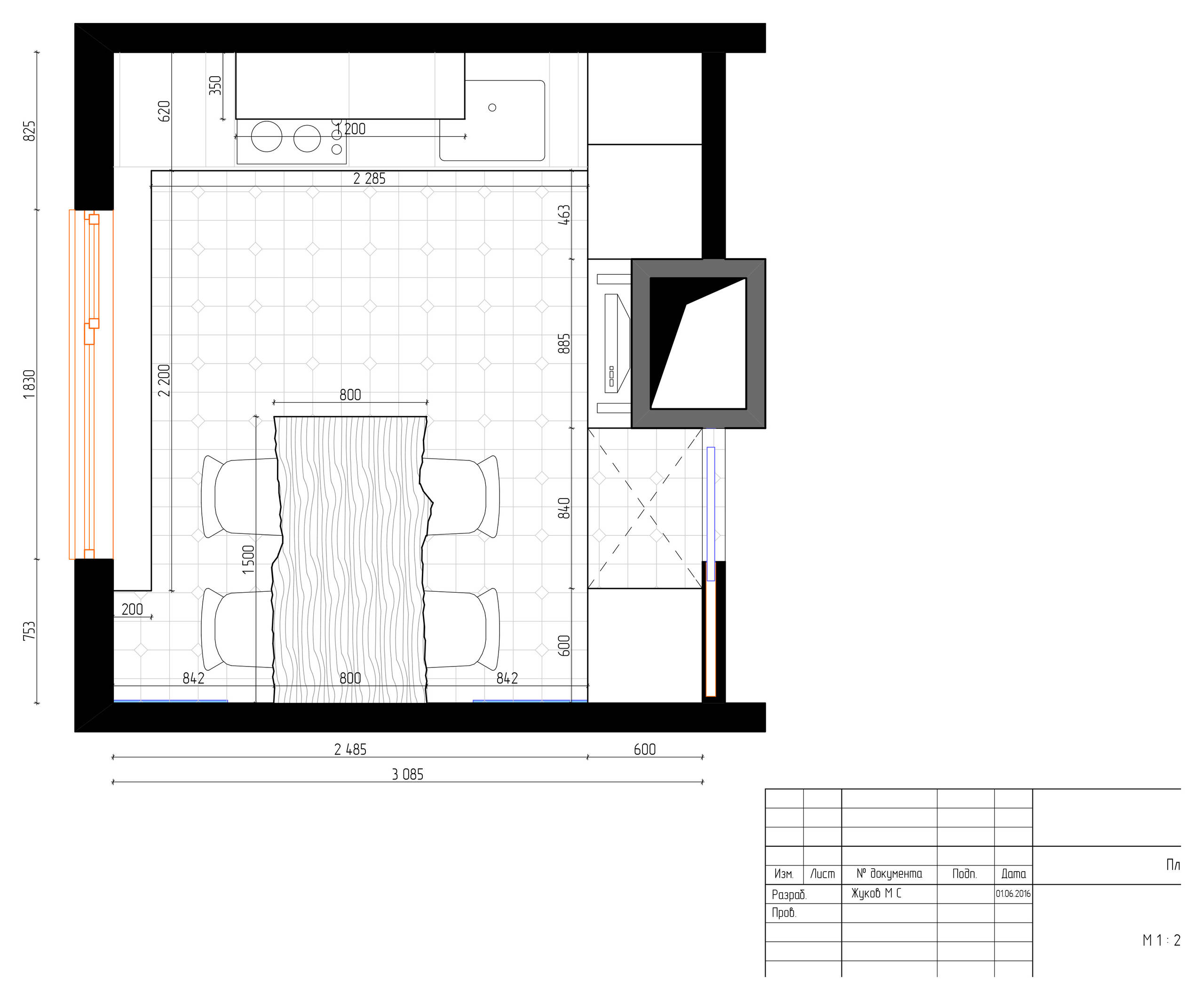Проект недели: Необычная кухня в обычном панельном доме