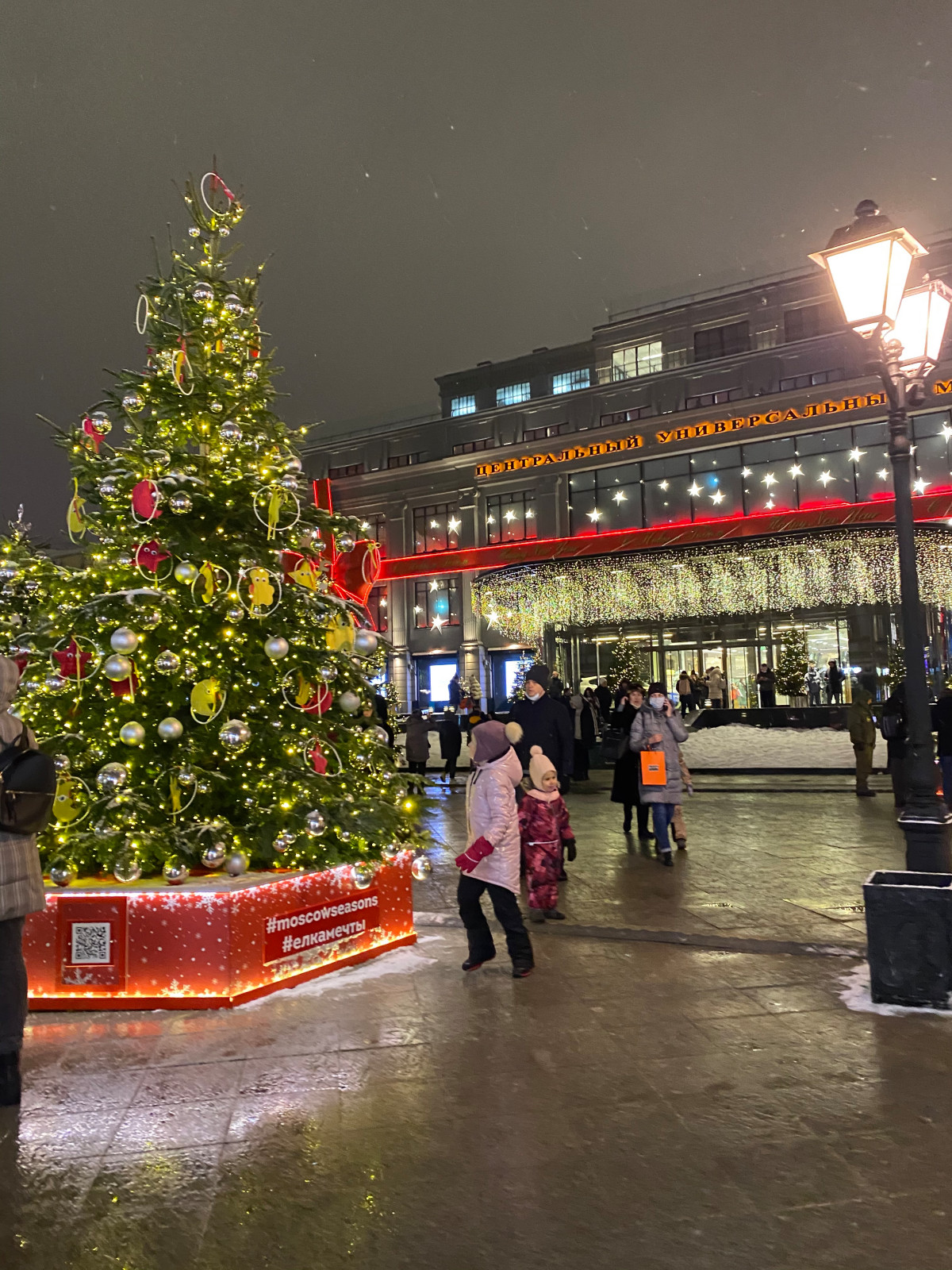 Обложка проекта: Виды Архитектурной подсветки