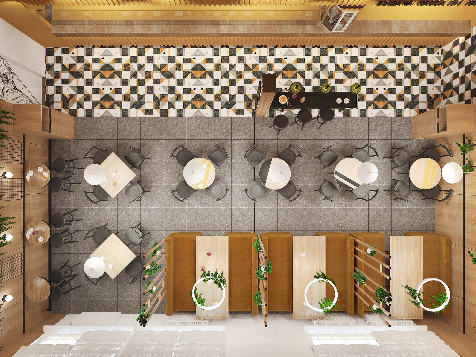 кафе на ТРУДА