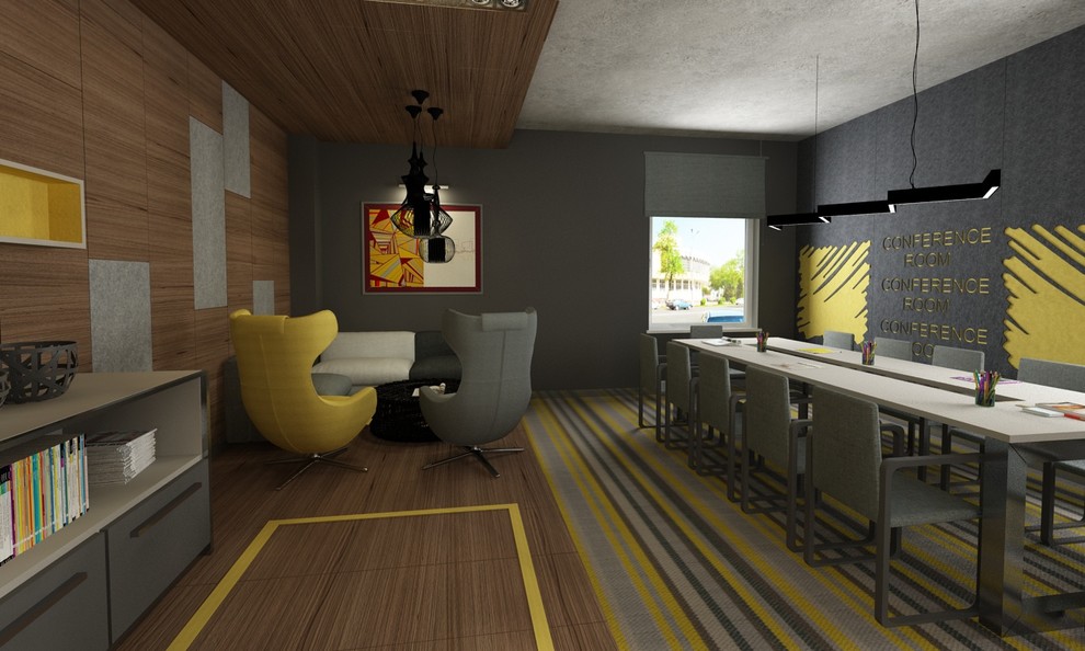 Переговорная