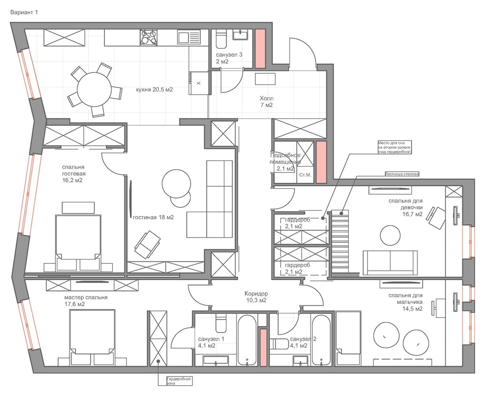 Квартира. 130 кв.м.