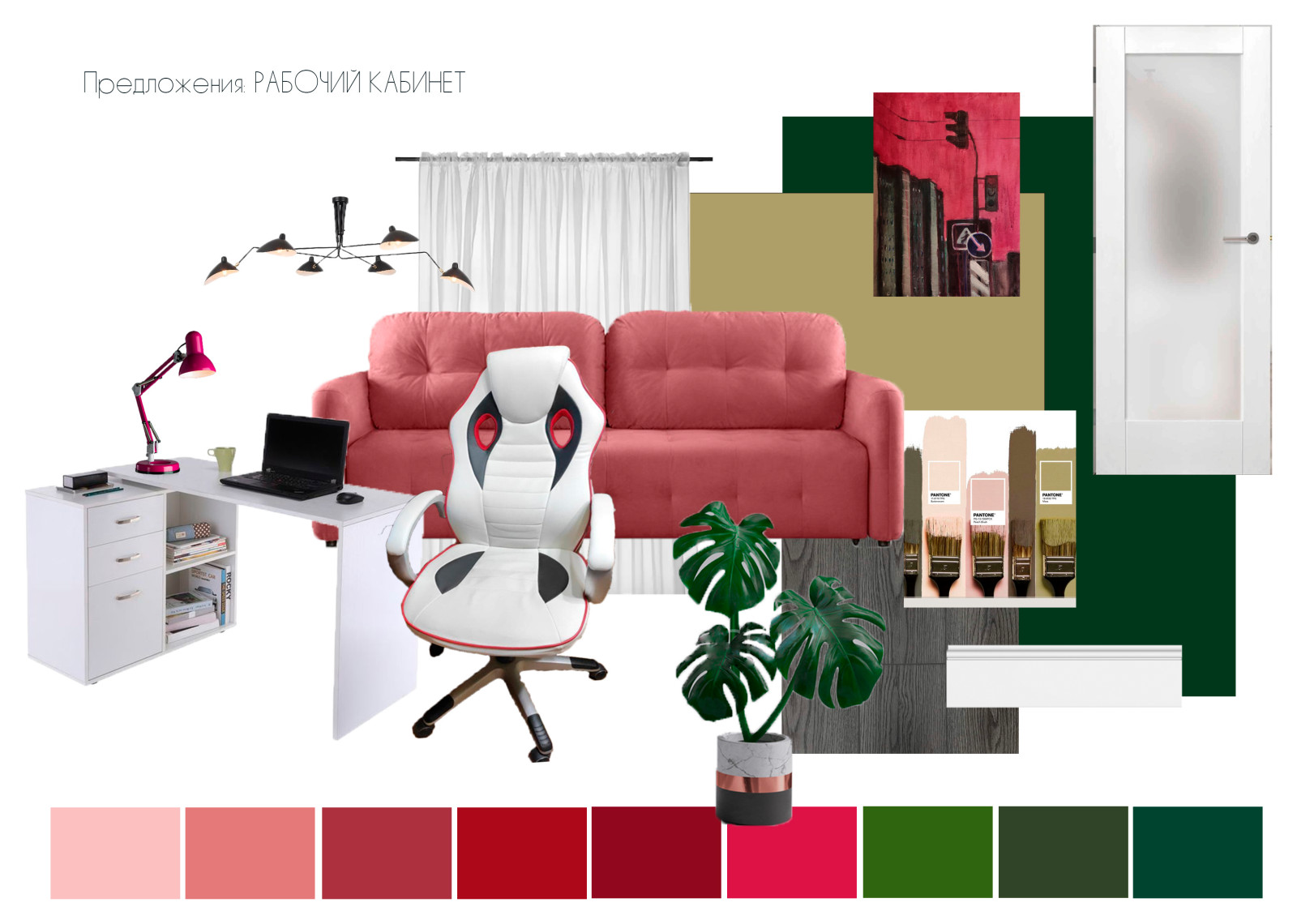 Яркая квартира для пары с попугаями (ЖК Ligovsky Life)