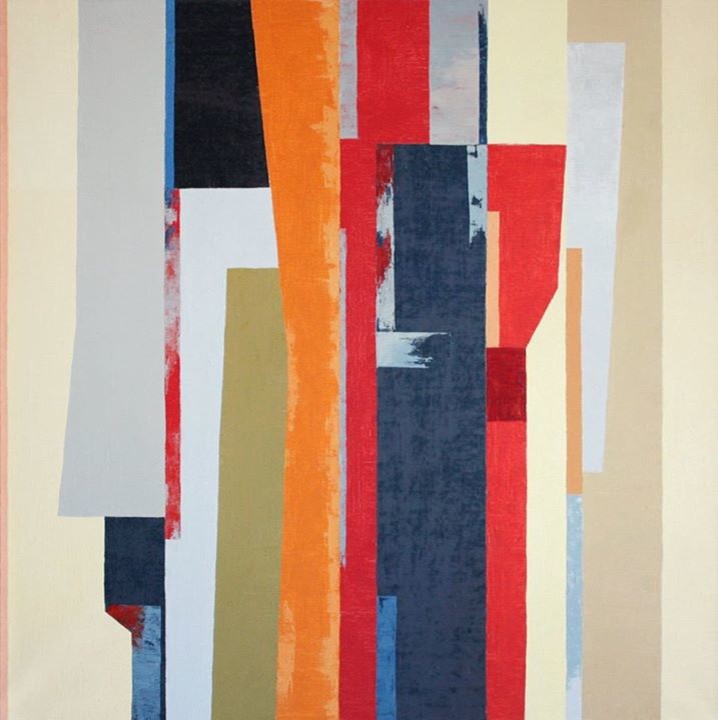 Стремление