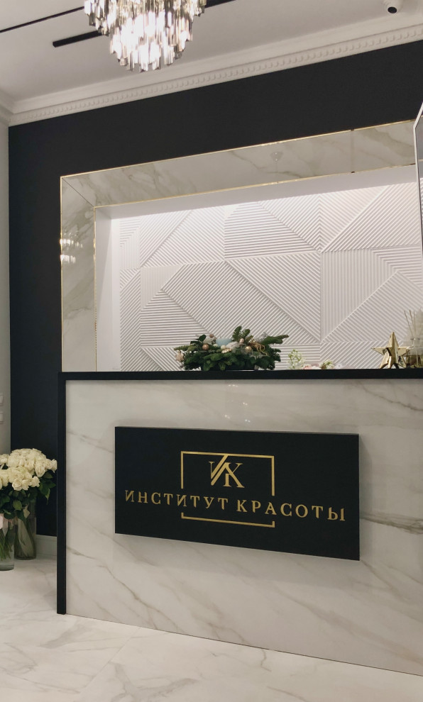 Клиника эстетической медицины