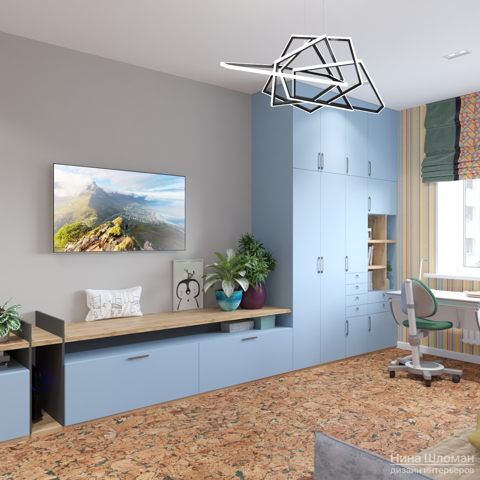 Яркая детская для двух мальчиков