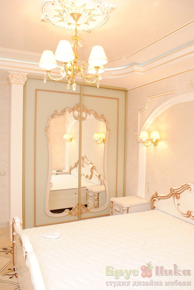 Дом Генерала