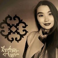 Aygerim İliyaskızı