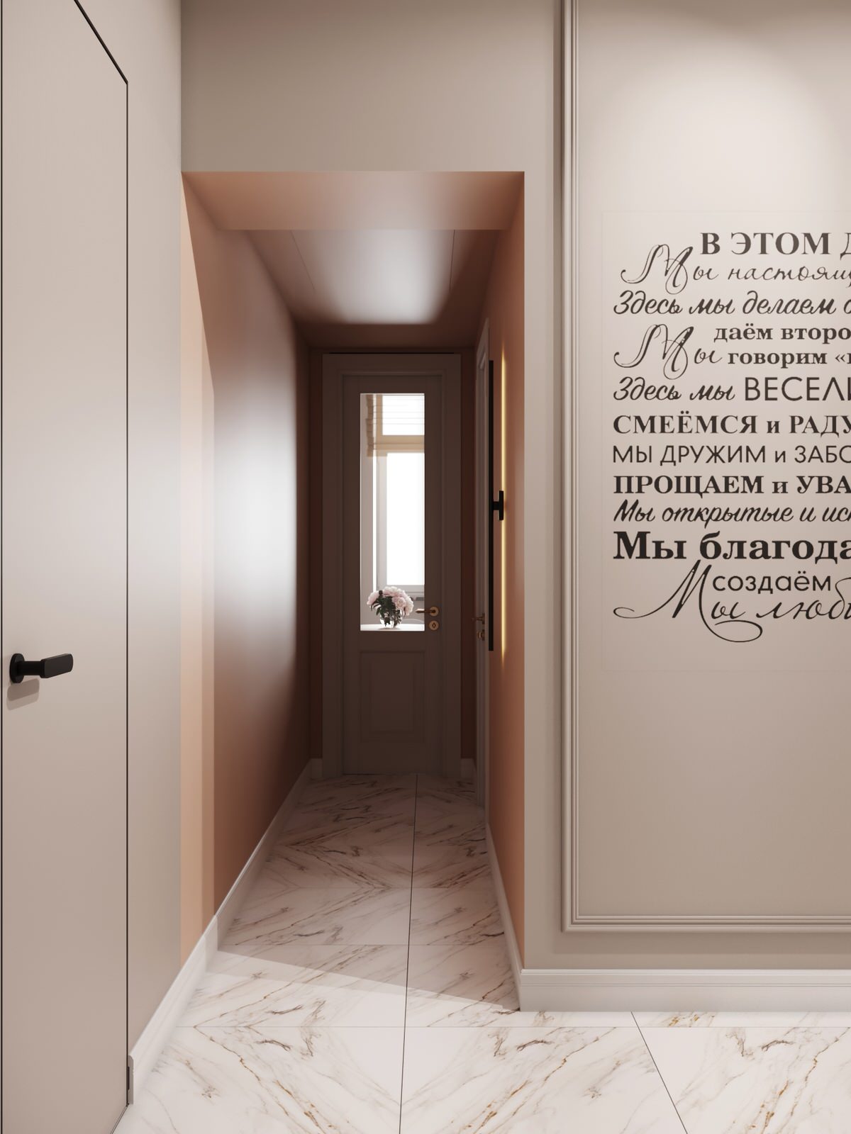 Сталинка на Лесном Проспекте