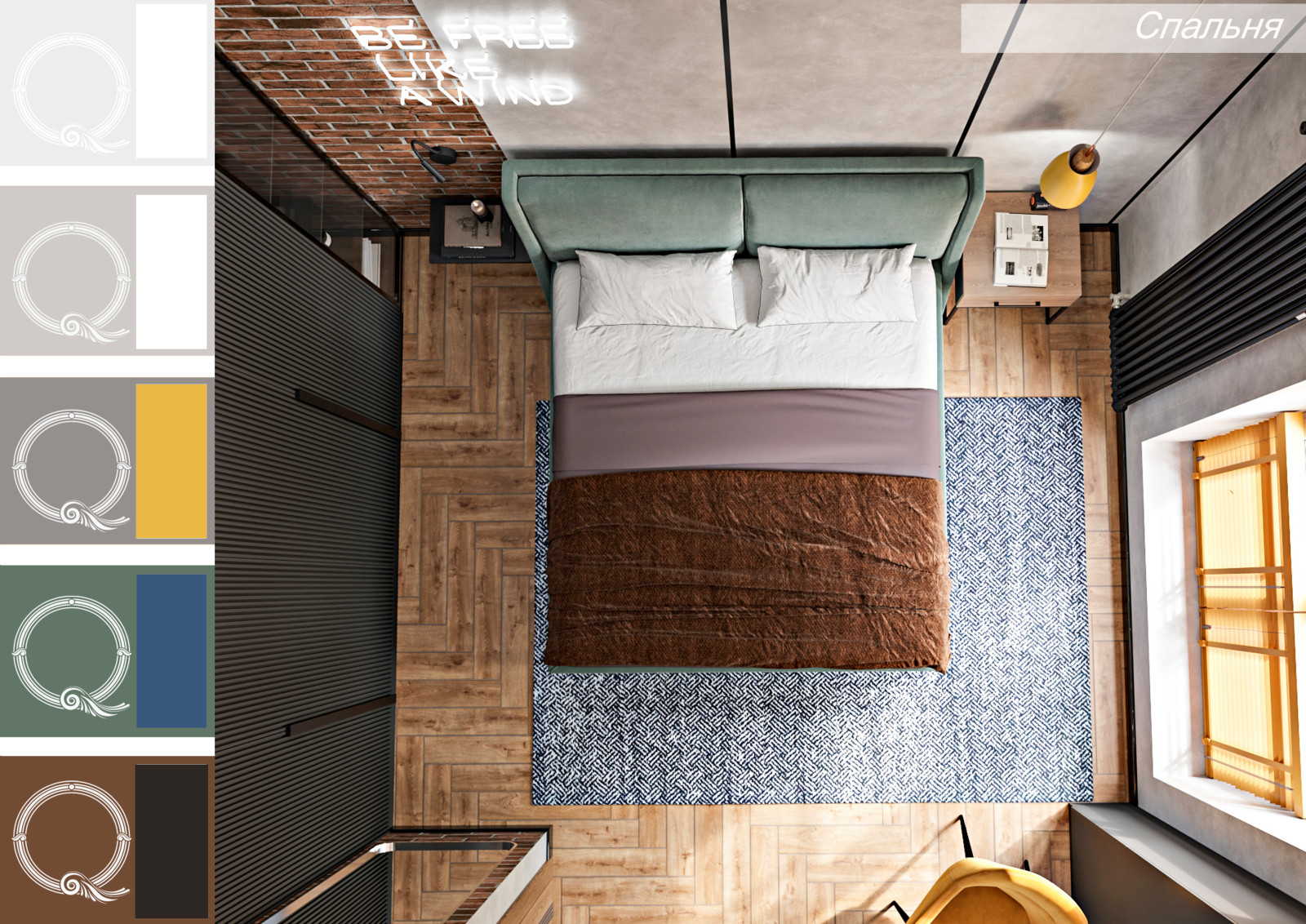 таунхаус, ЖК Романово