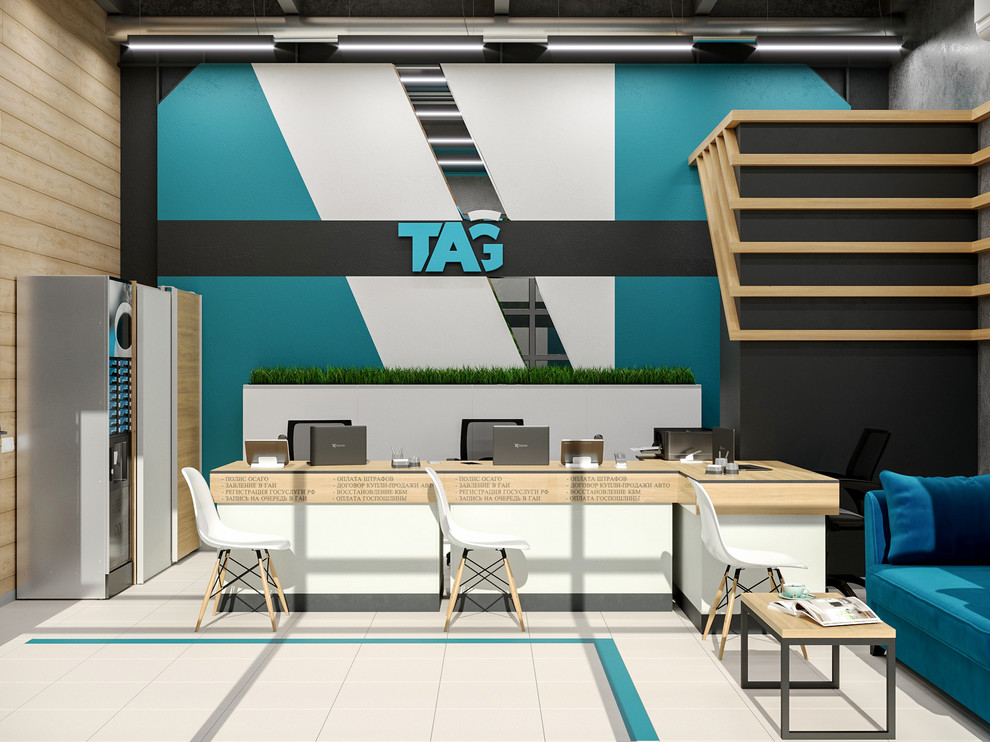Обложка проекта: Офис компании TAG