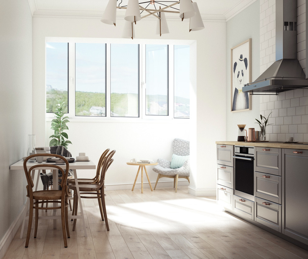 Квартира для молодого мужчины