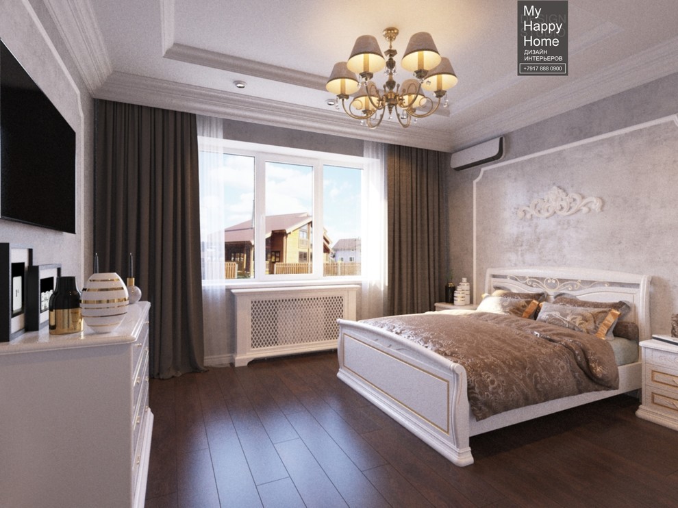 Обложка проекта: Cottage Naberezhnye Chelny Chally Yar