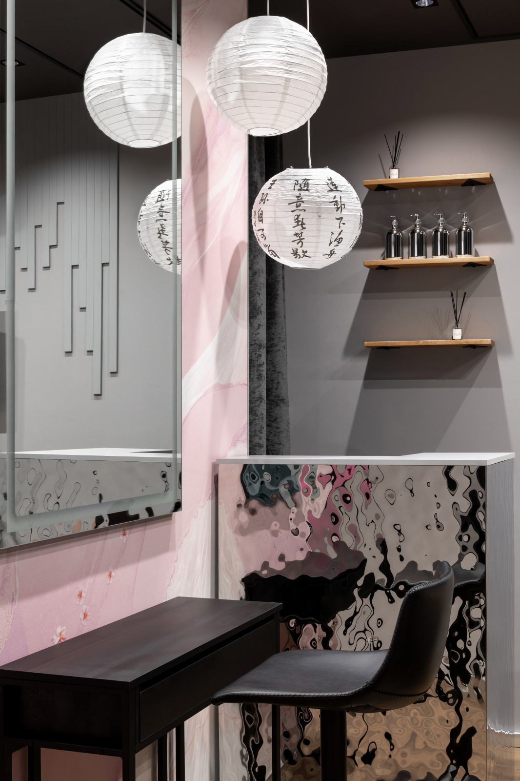 Обложка проекта: Салон красоты, вдохновленный японской эстетикой