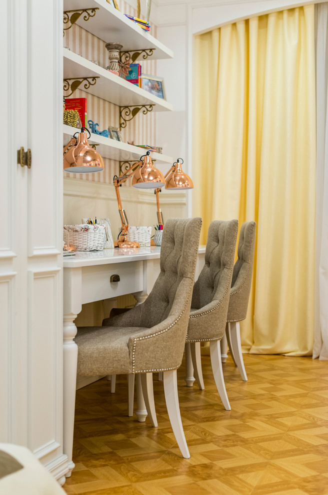 Обложка альбома: школа