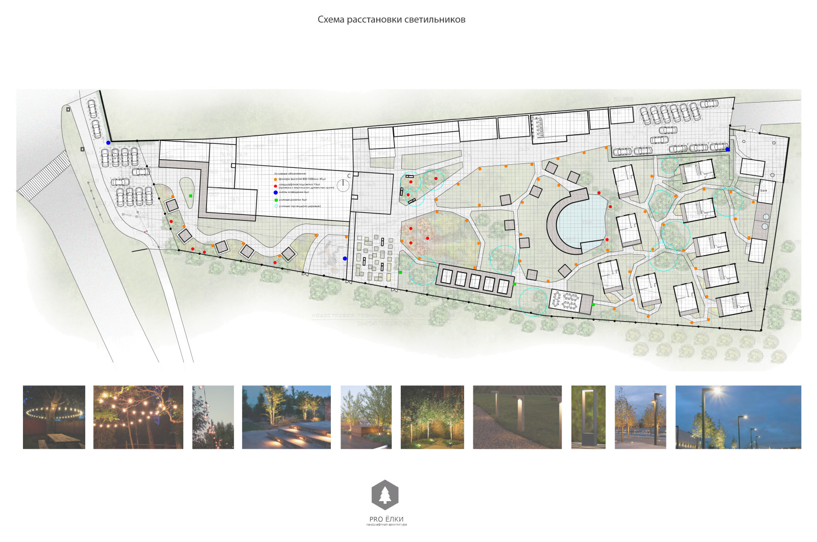 Гостинично-ресторанный комплекс Эко-Ферма