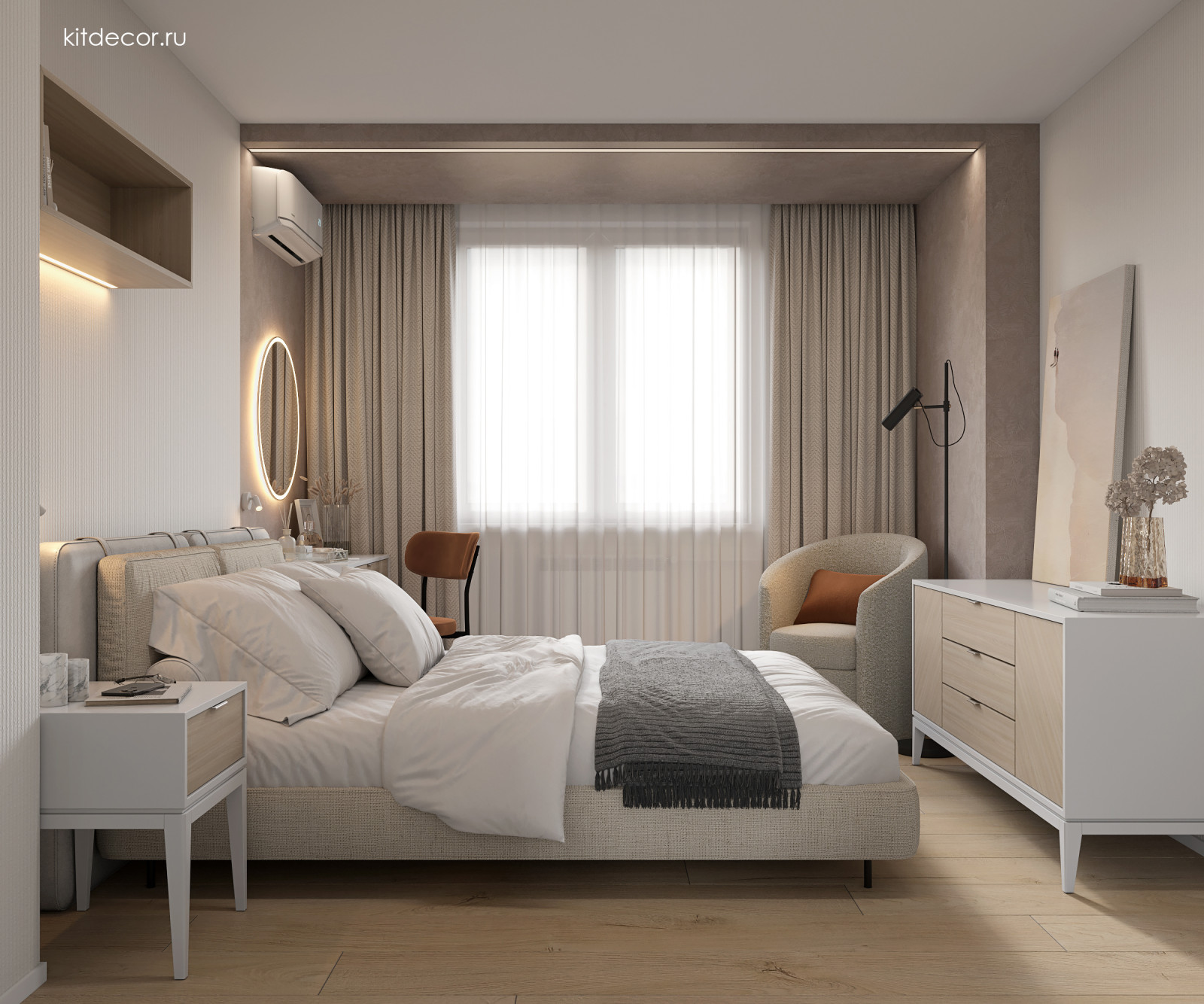 Коралловые акценты