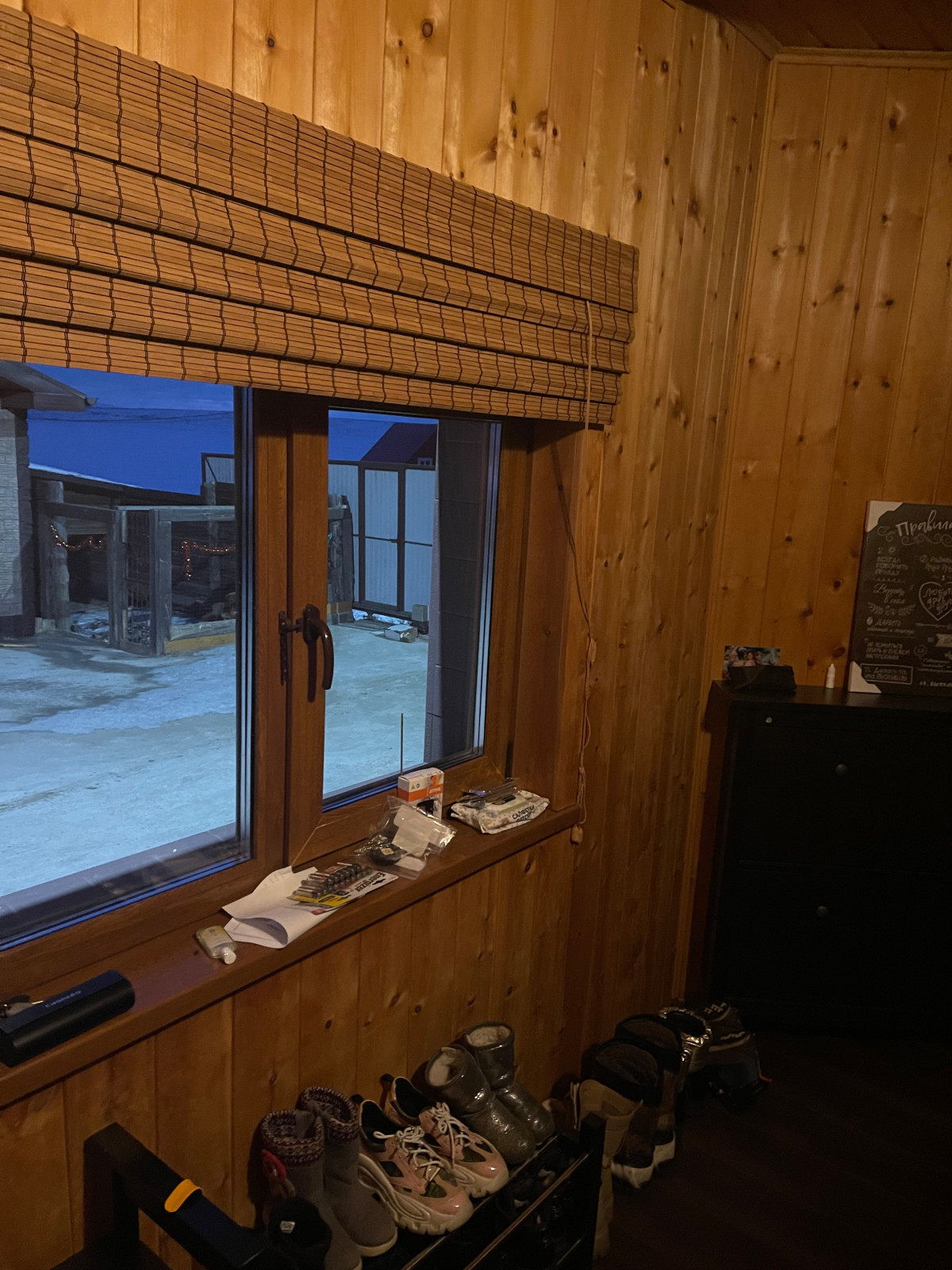 Дом на холме vol.2