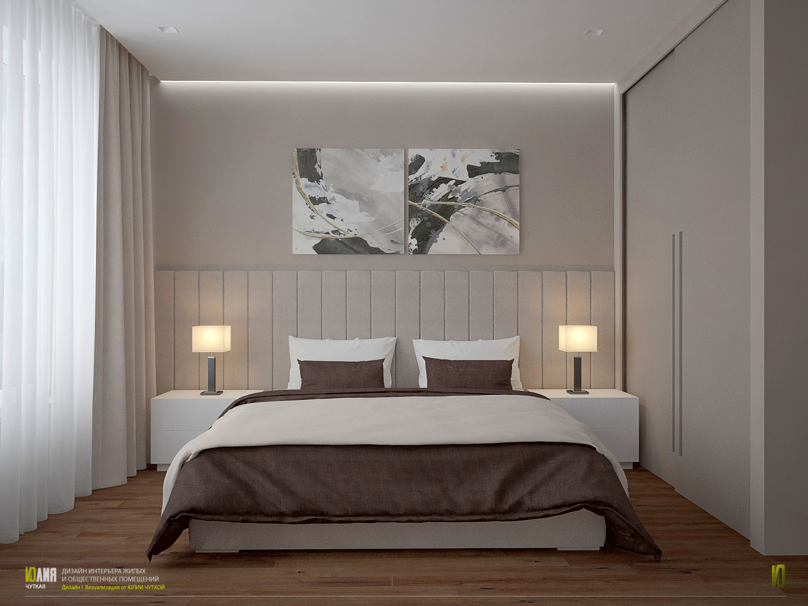 г. Москва, ЖК Мещерский лес