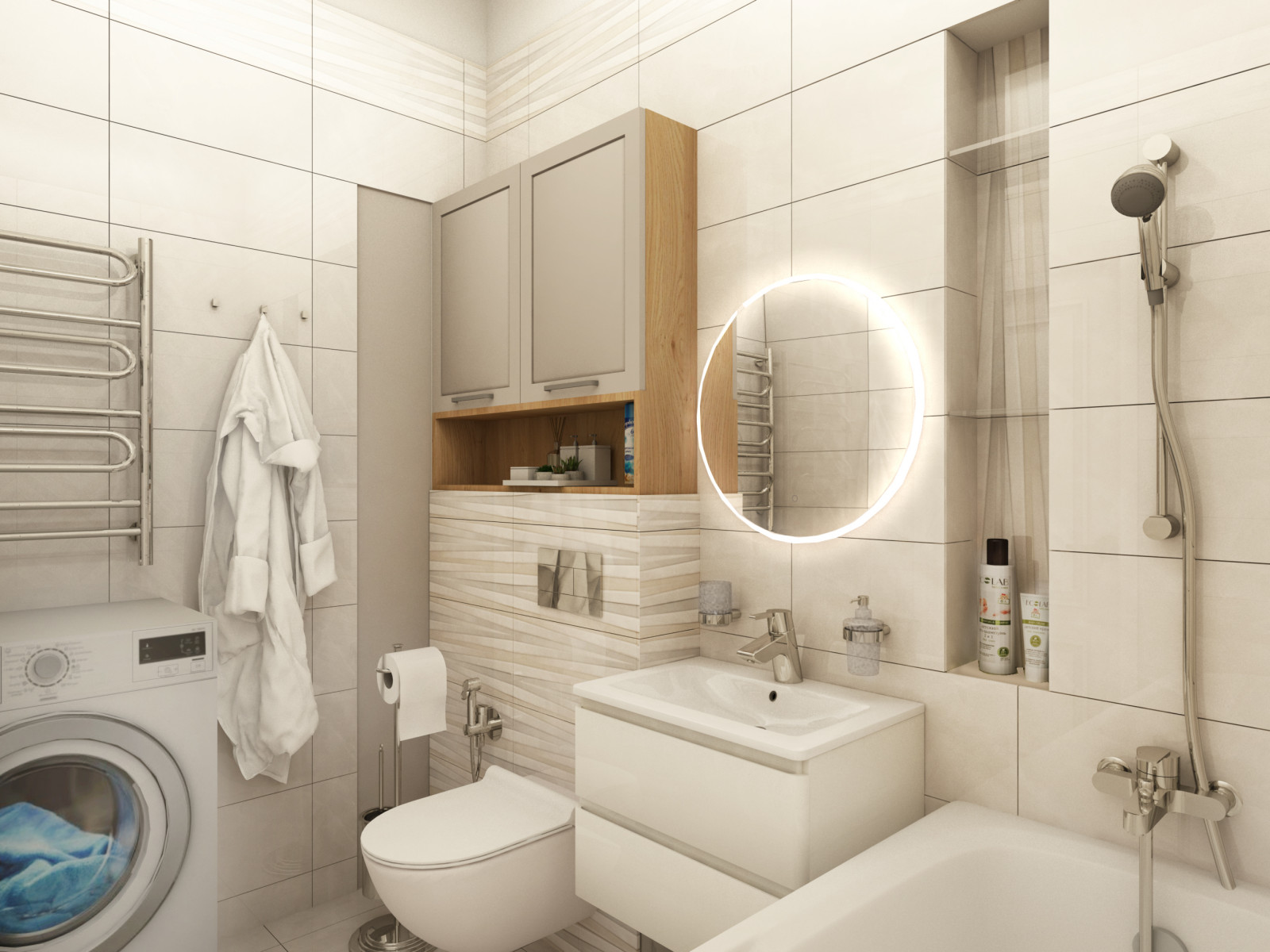 Квартира для девушки.