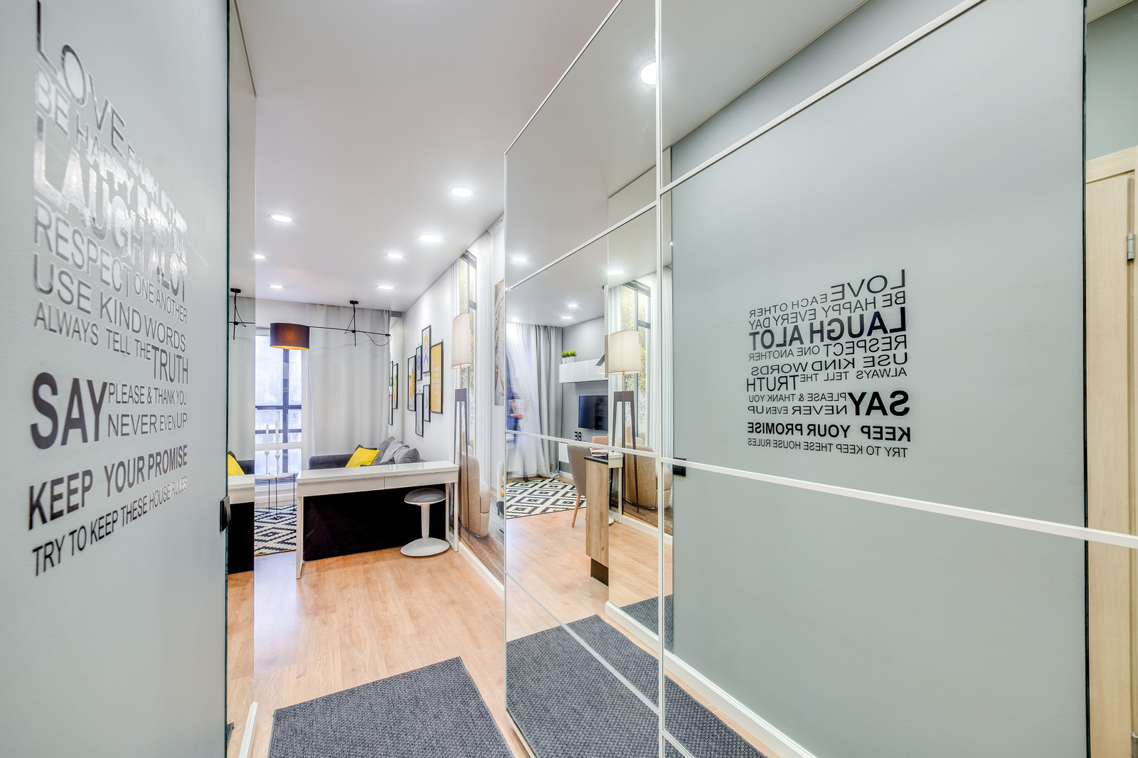 Обложка проекта: СТРЕМЛЕНИЕ ВПЕРЕД