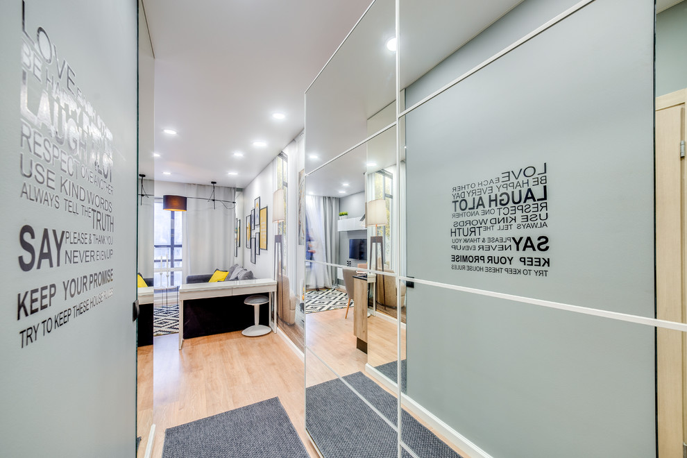 Обложка проекта: СТРЕМЛЕНИЕ ВПЕРЕД