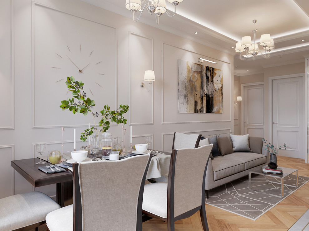 Современная классика для большой семьи