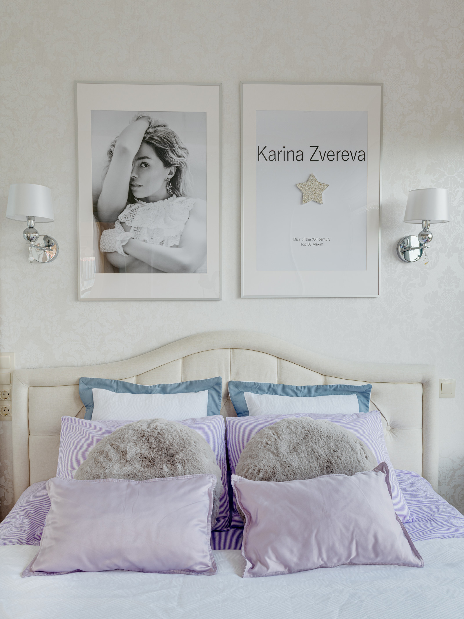 Интерьер для звезды ТНТ