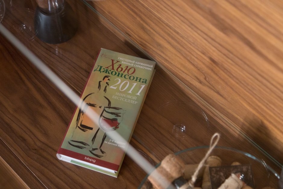 Квартира Тарутинская