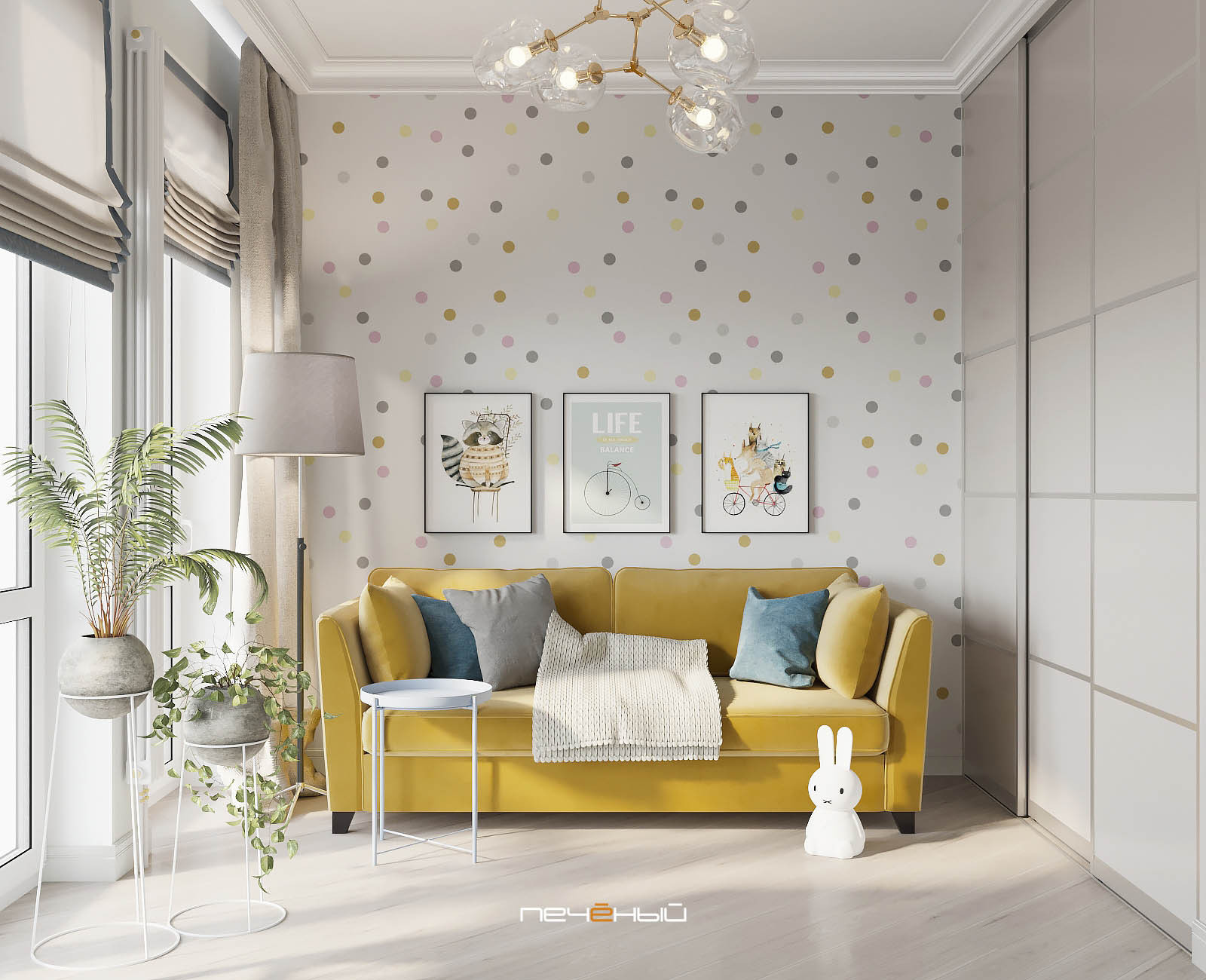 Дизайн-проект Хорошёвский