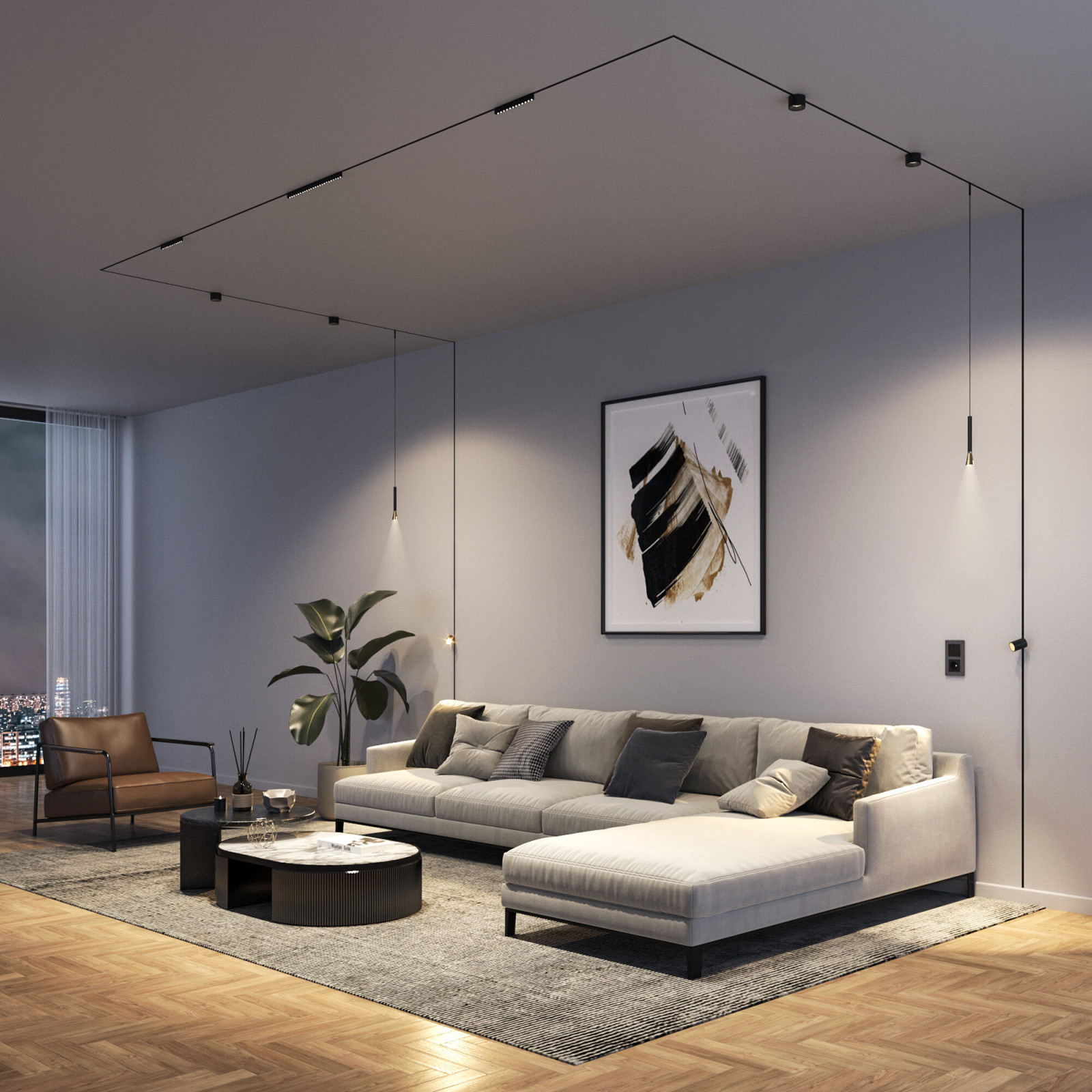 Трековое освещение