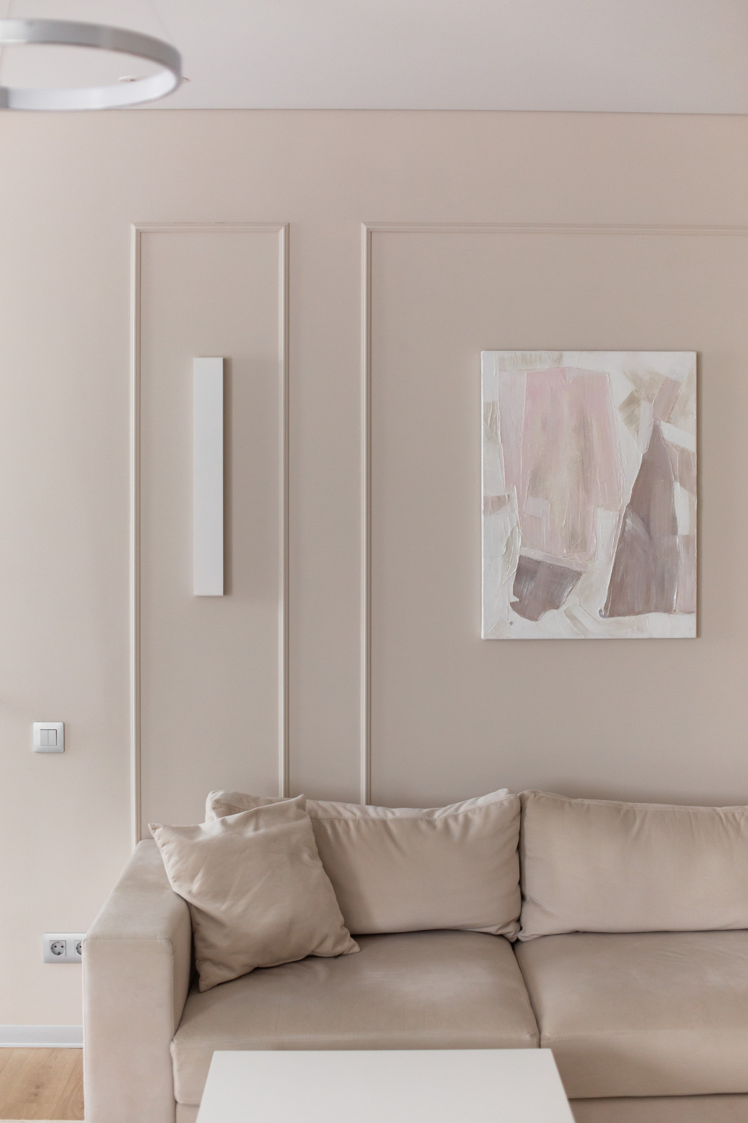 Обложка проекта: Проект светлое будущее