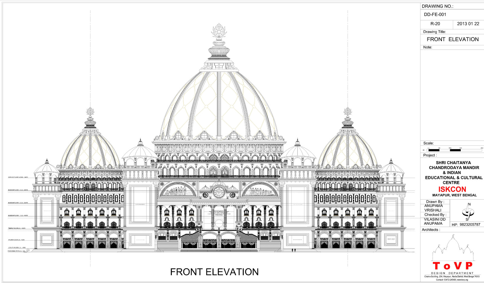 Чертежи. Проекты.