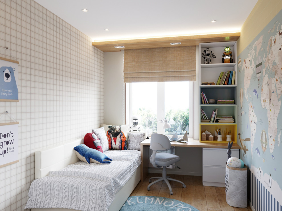 ЖК "Пятницкие кварталы"