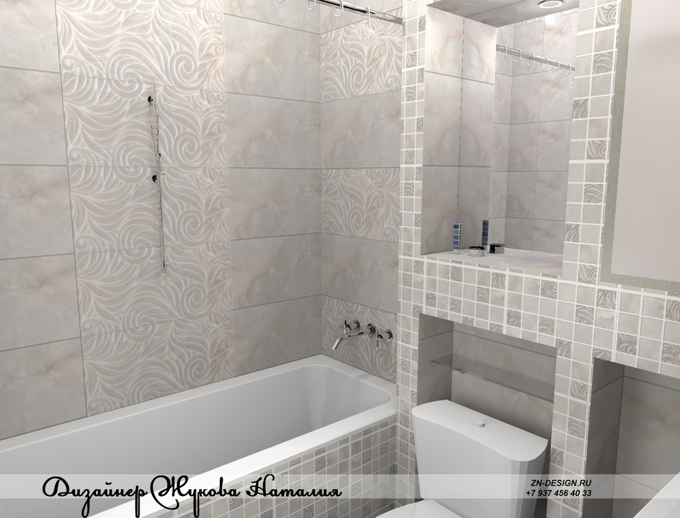 Обложка проекта: Санузел