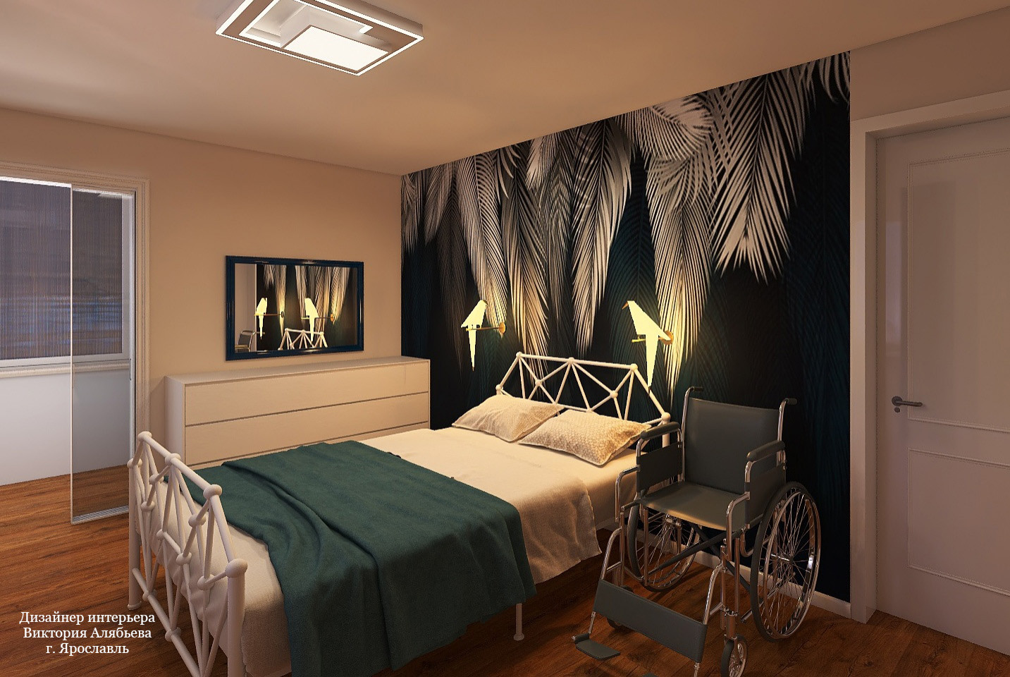 Обложка проекта: Под сенью пальмовых ветвей