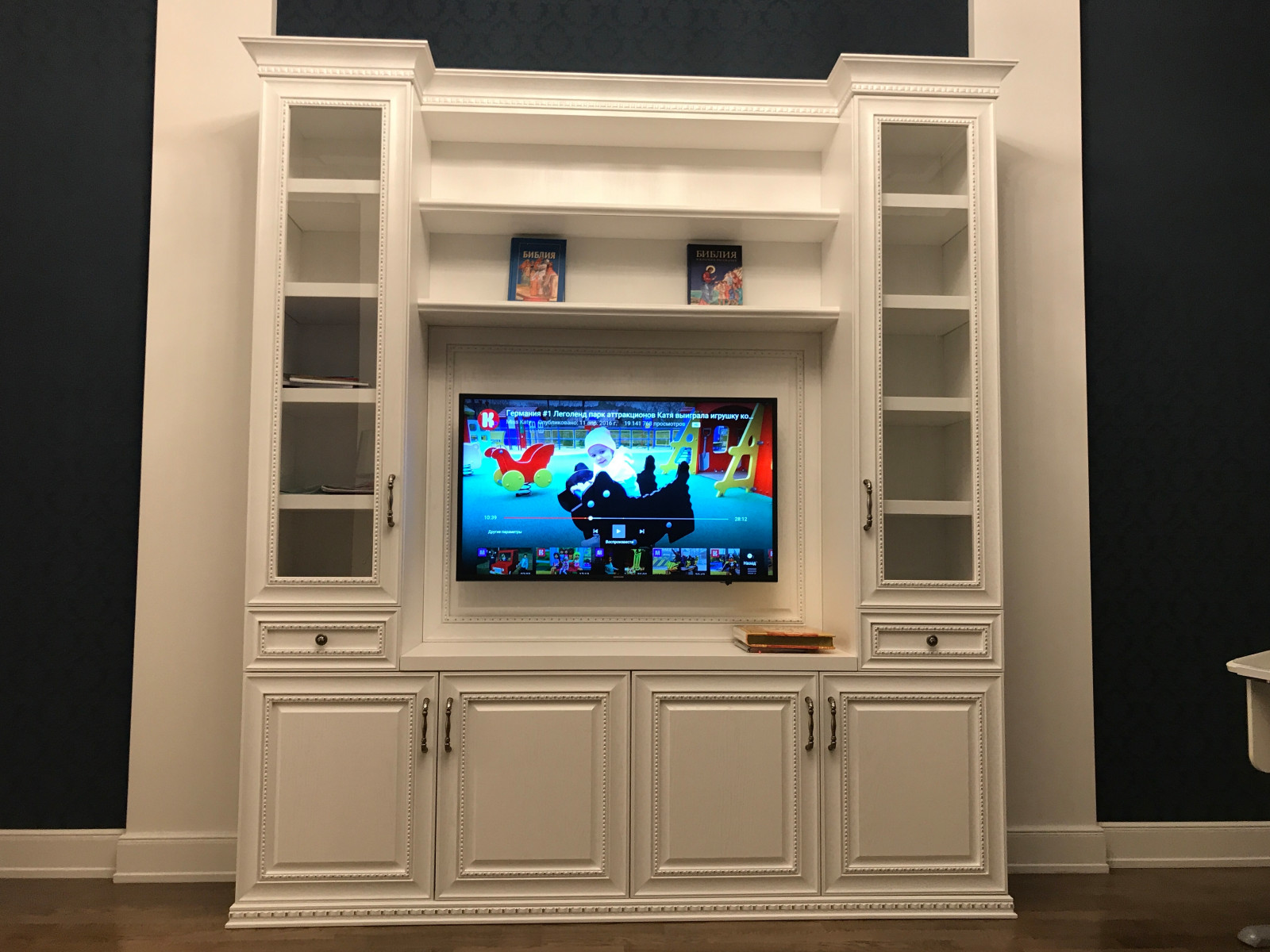 Смольный квартира