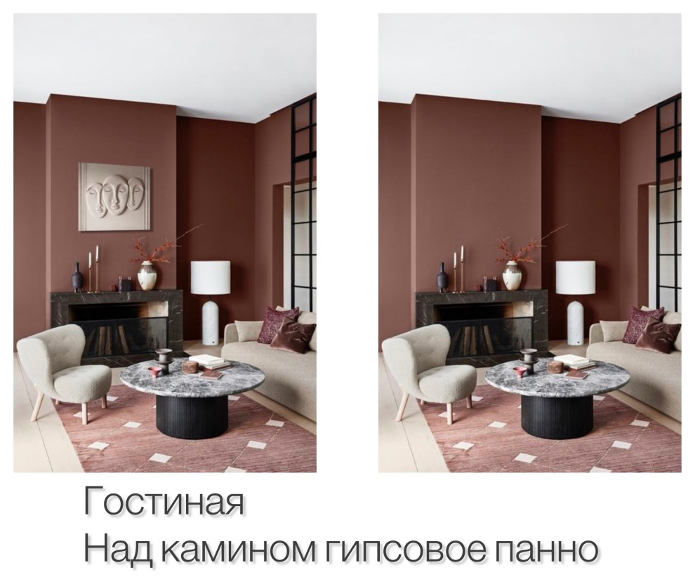 Арт-объекты в интерьере