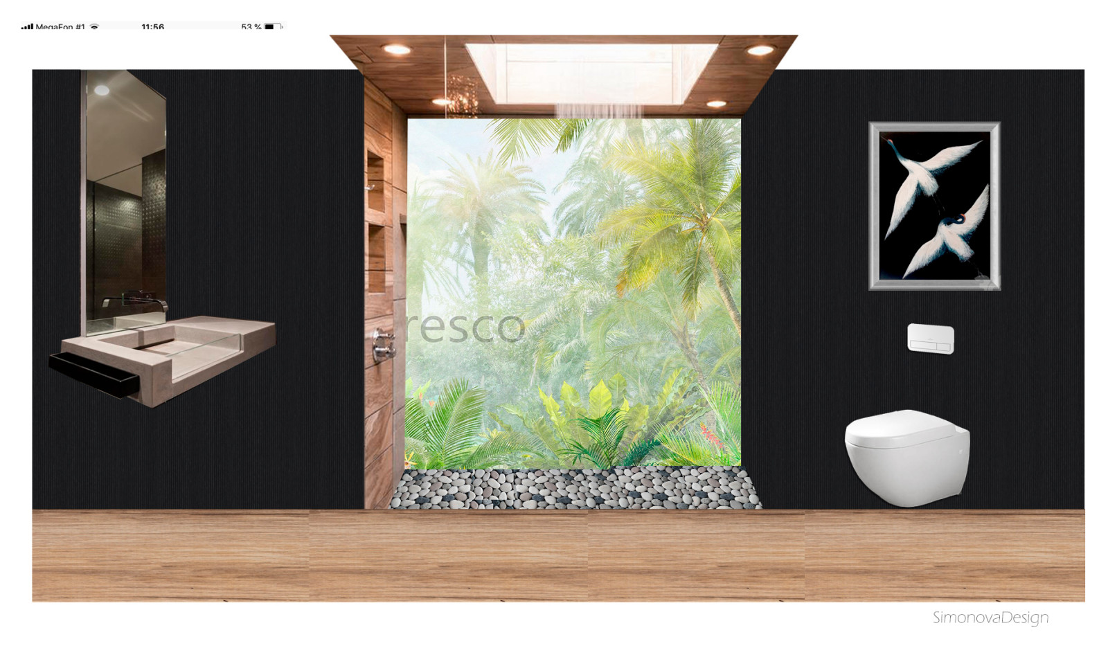 Уютный минимализм. Коллаж санузла