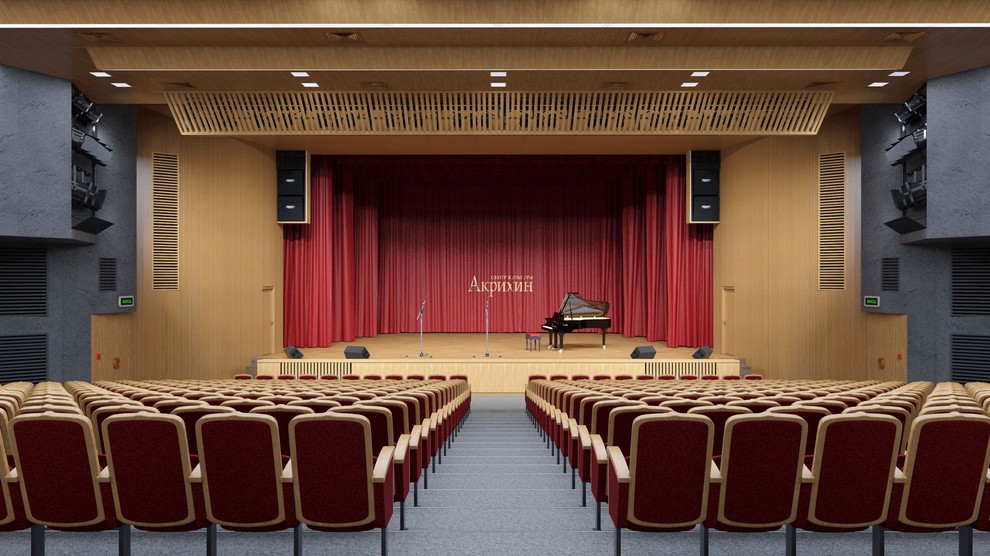 Обложка проекта: Зрительный зал в центре культуры