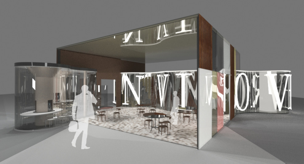 Проект павильона для ИЦ "Сколково"