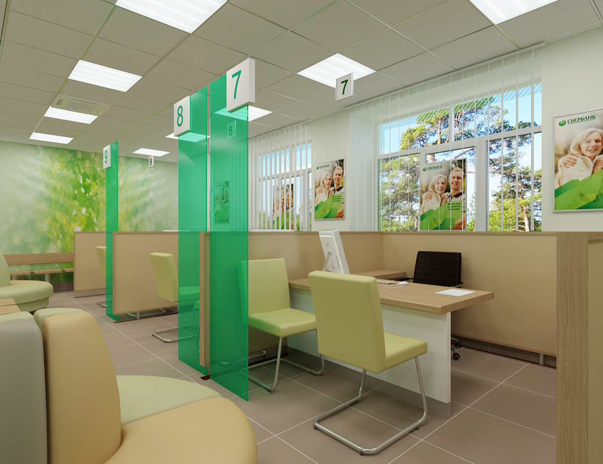 Дизайн-проект отделения ПАО Сбербанка Омская обл. г. Муромцево