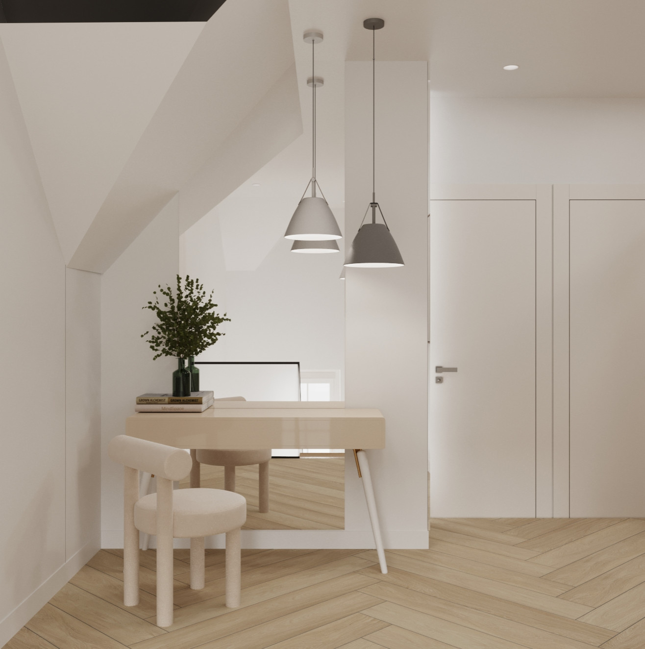 Перспективный