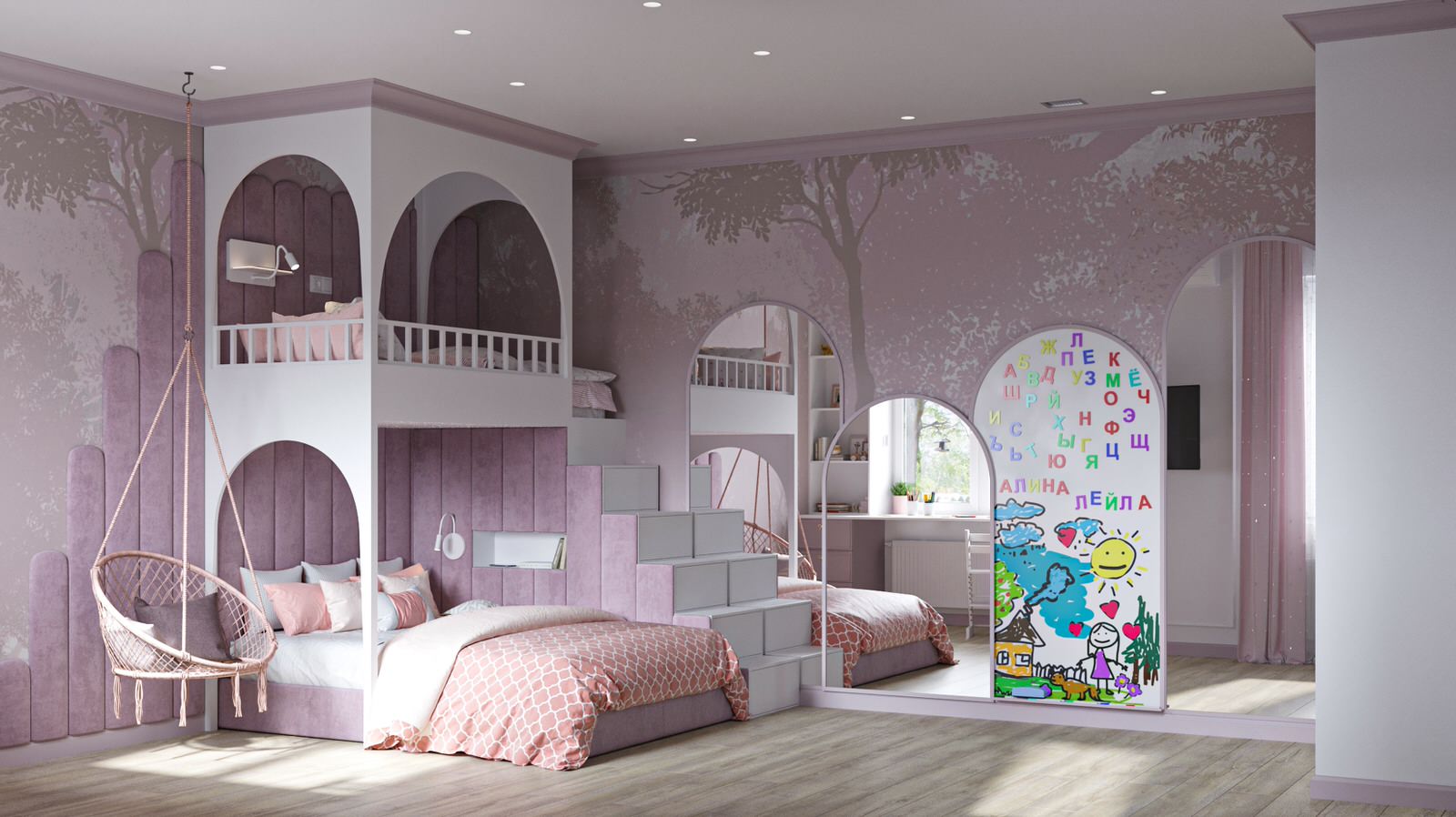 Страсть и нежность...