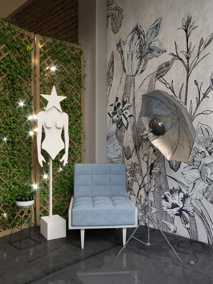 Фотостудия