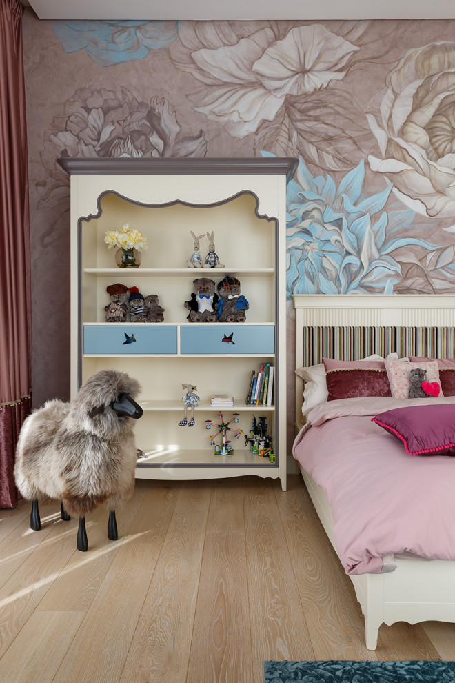 Комфортный минимализм