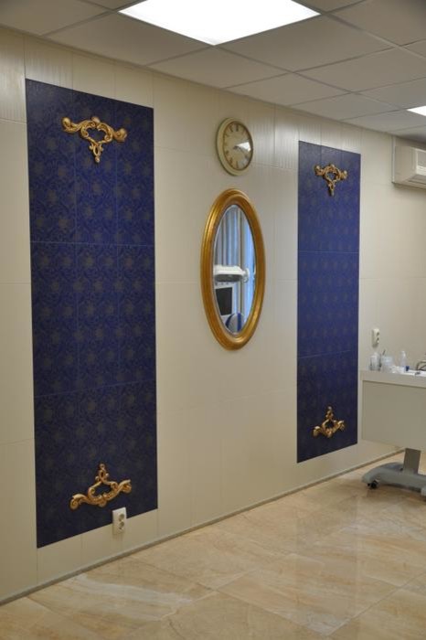 Стоматология